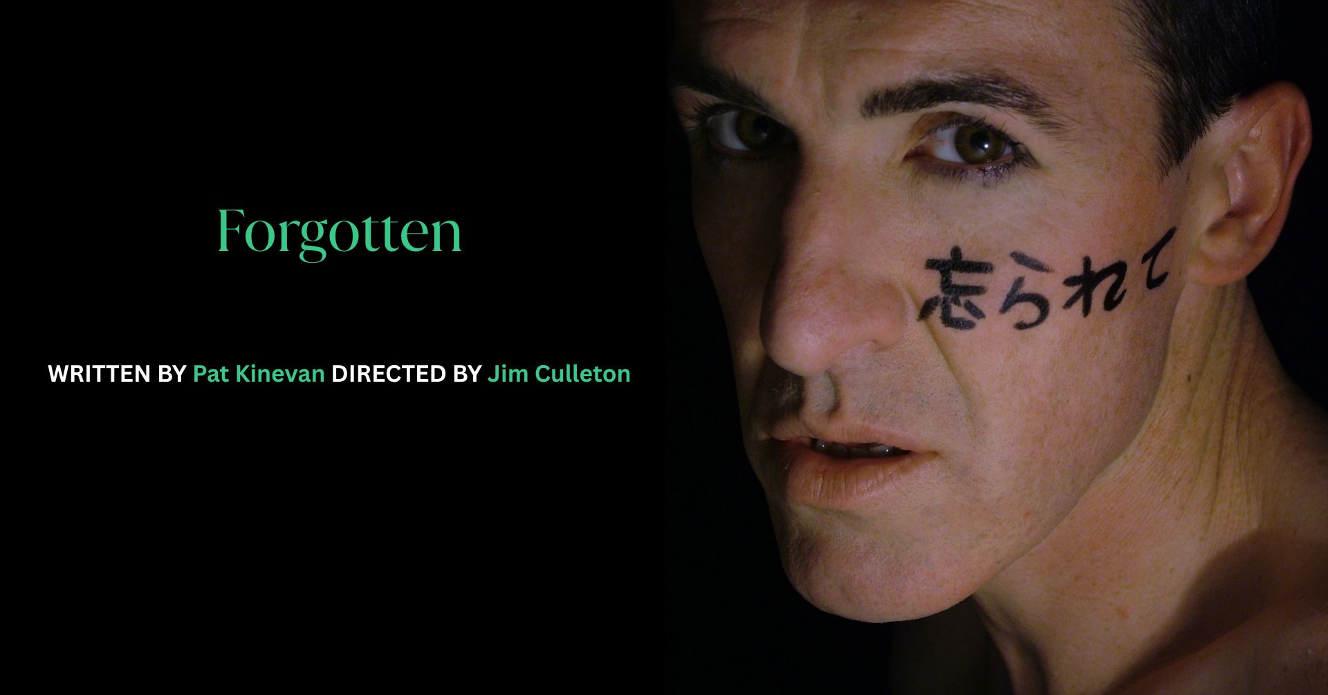 Fishamble: The New Play Company presents Forgotten by Pat Kinevane